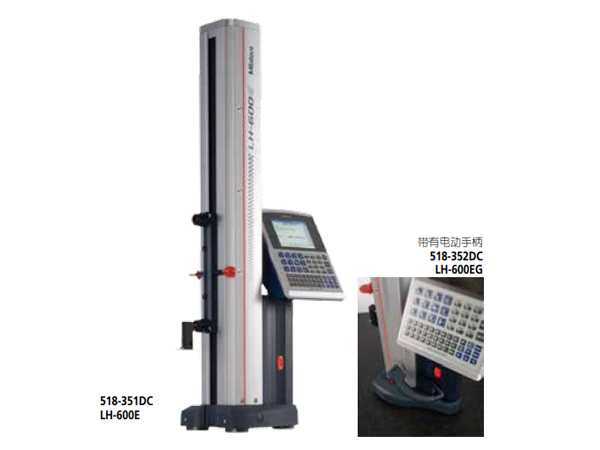 高精度测高仪 518 系列 — 高精度 2D 测量系统